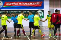 "Вечная Молодость" и АБРО встретятся в финале Кубка Золотого рога13