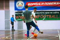 "Вечная Молодость" и АБРО встретятся в финале Кубка Золотого рога22