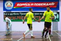 "Вечная Молодость" и АБРО встретятся в финале Кубка Золотого рога-25